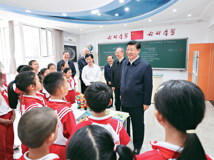 习近平：扎实推动教育强国建设