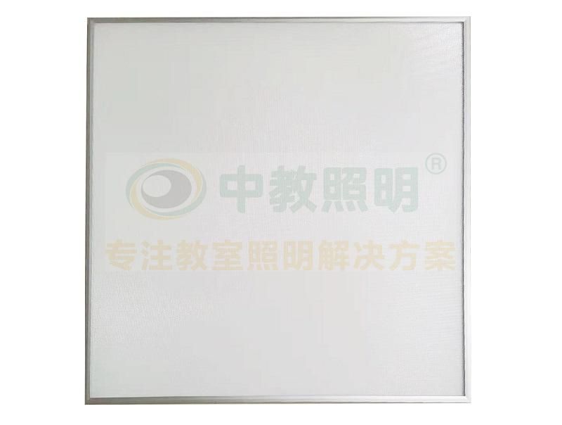 智成棱晶面板燈