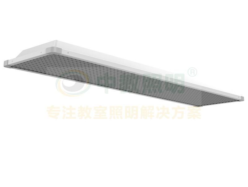 一體式LED教室燈