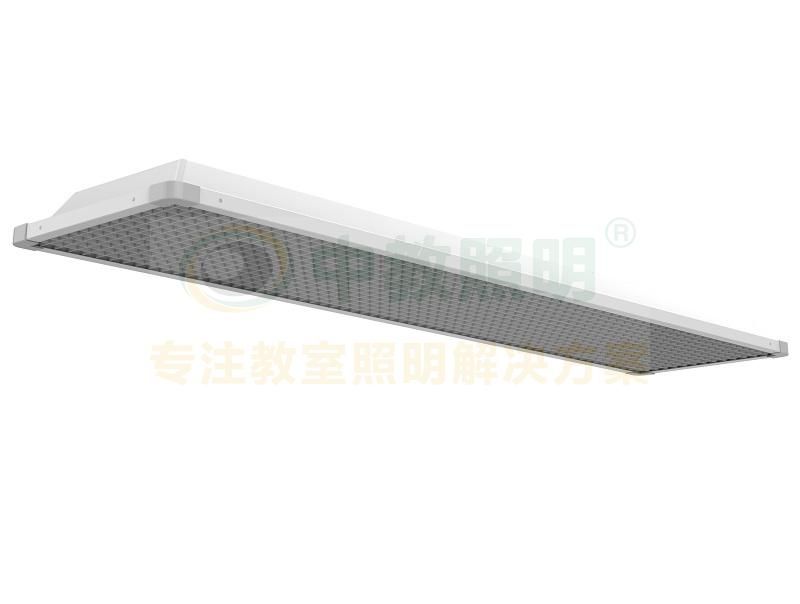 優(yōu)陽(yáng)柵格教室燈