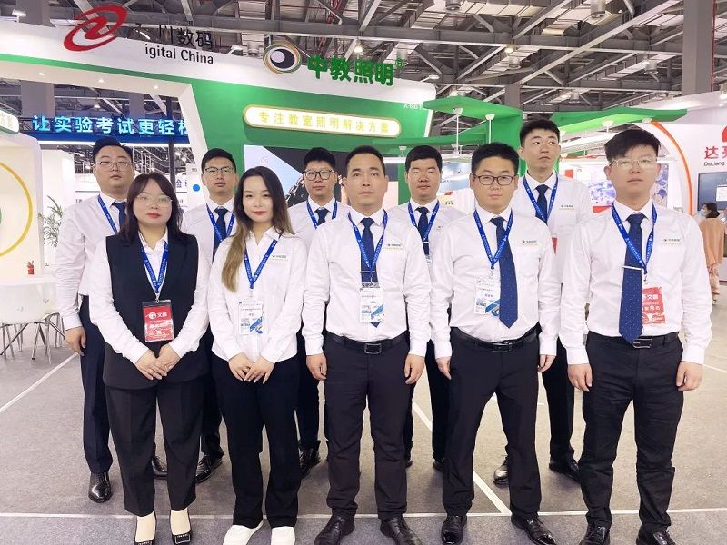 第81屆教育裝備展示會(huì)，中教照明大放異彩！